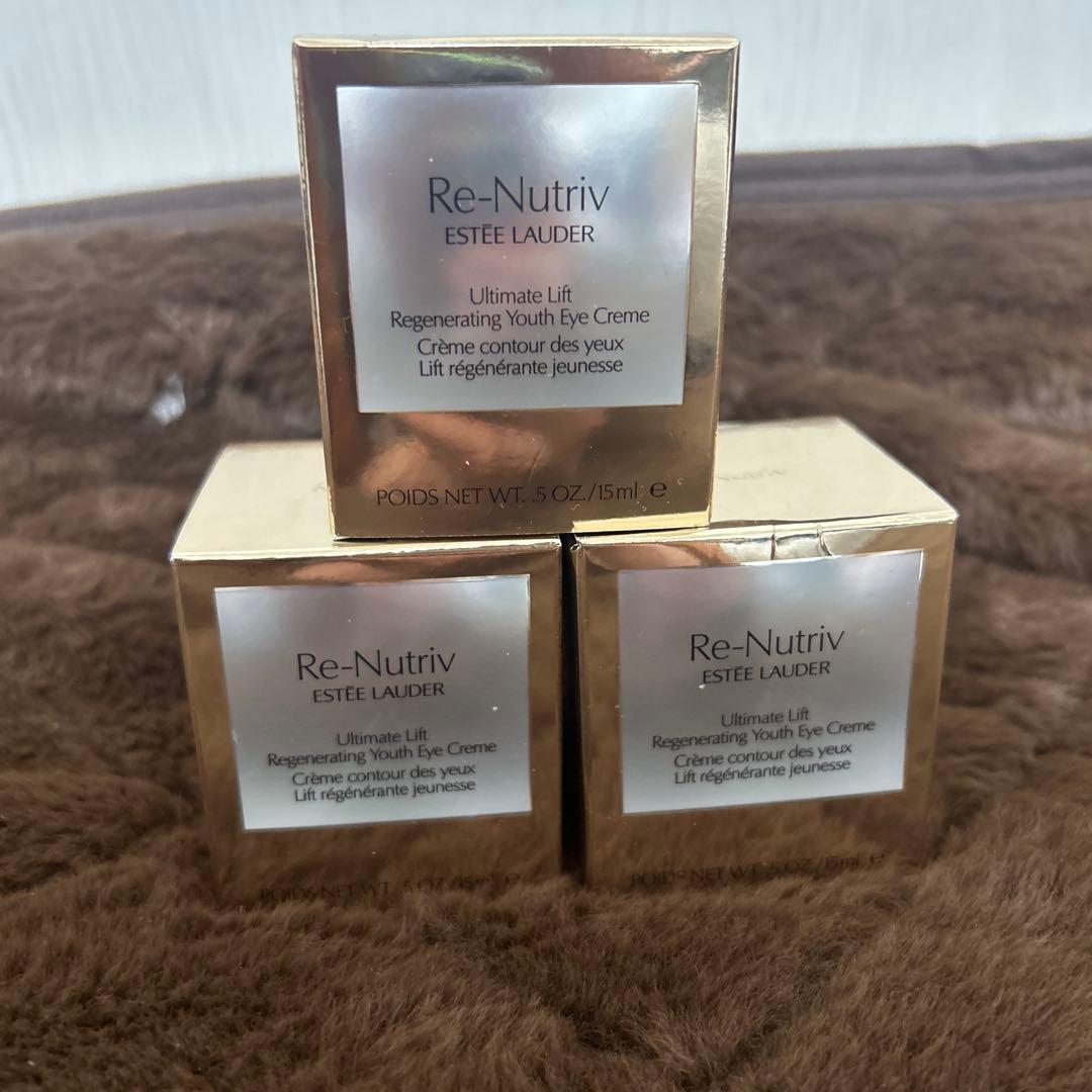 新品エスティローダー リニュートリィブ UL アイ クリーム15ml 3点セット