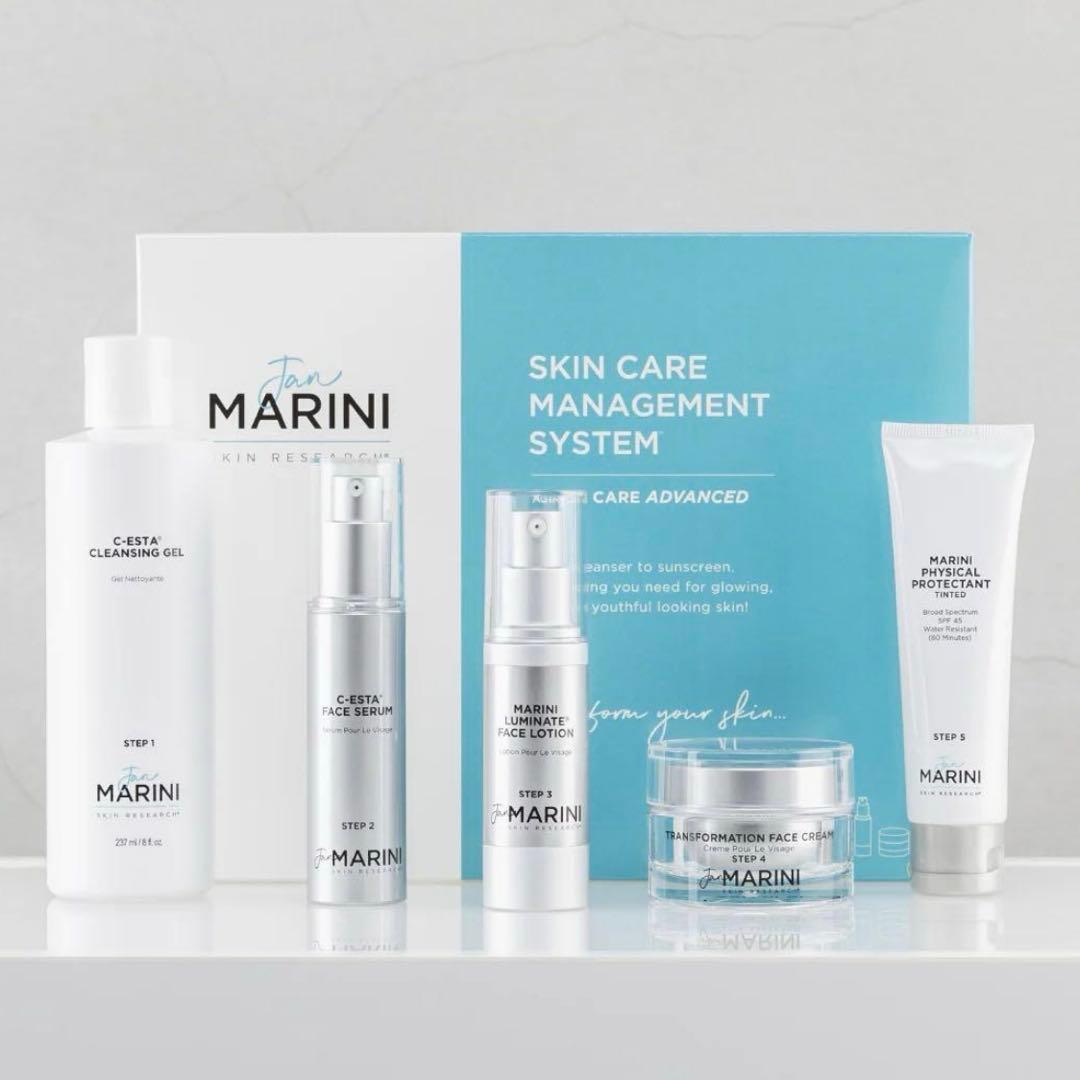 新品未使用品　ジャンマリーニ　ブライトニングケアシステムアドバンス　セット