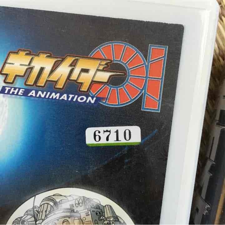 値段相談いたします キカイダー The Animation