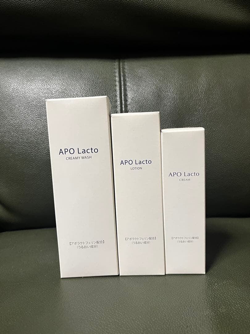 NIKKEN アポラクト 3点セット(洗顔.化粧水.クリーム)