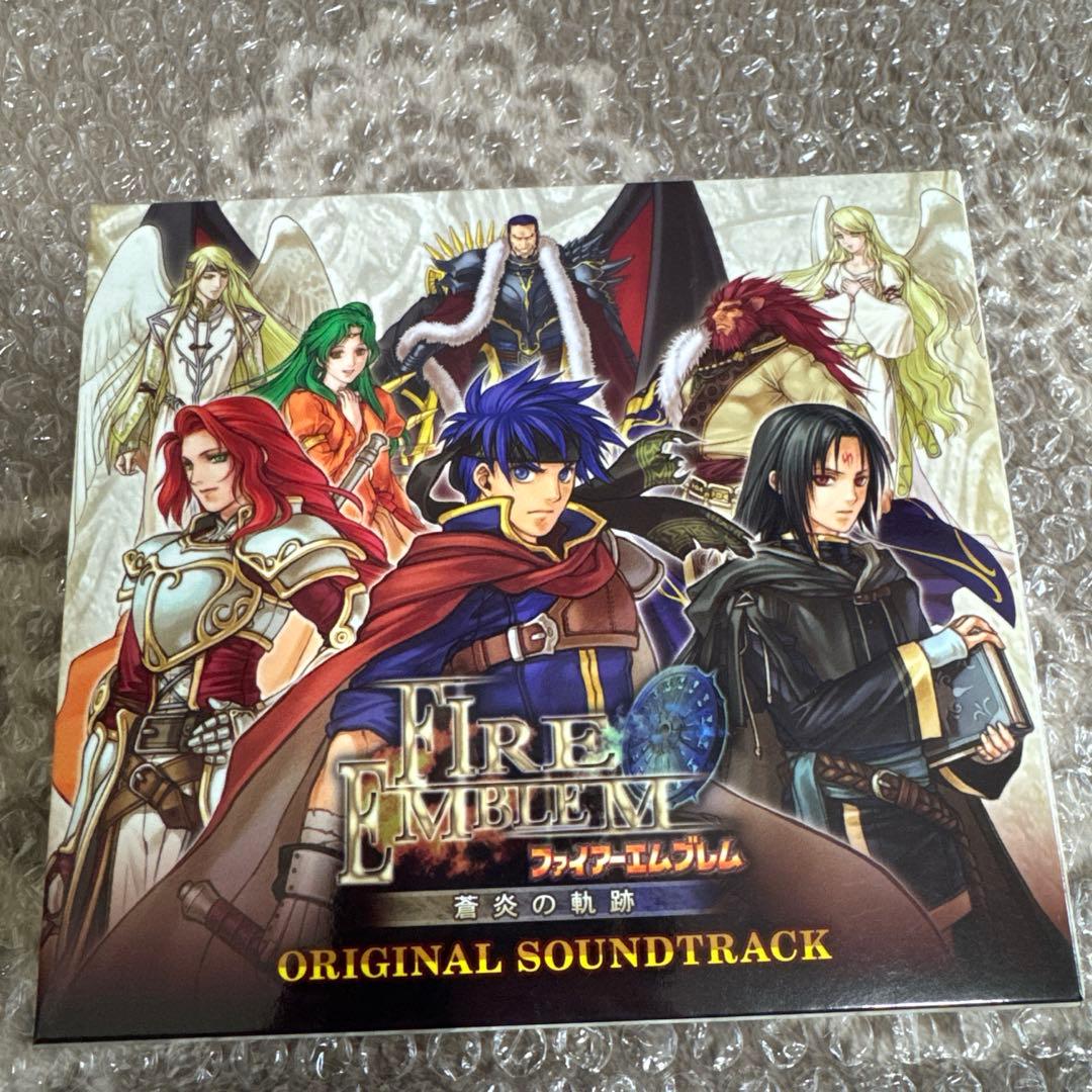 「ファイアーエムブレム 蒼炎の軌跡」オリジナル・サウンドトラック
