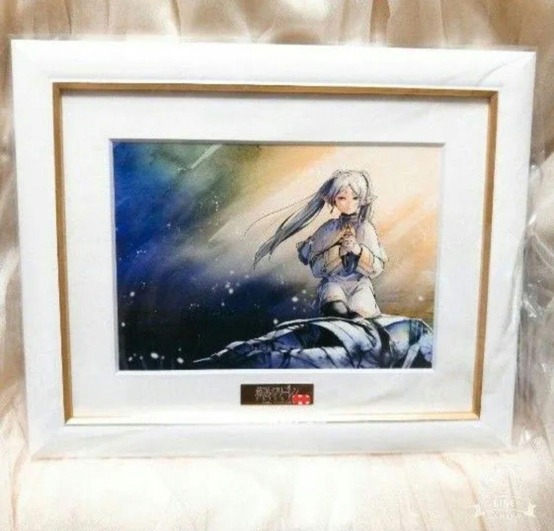 葬送のフリーレン最高級複製原画♪祈りA5