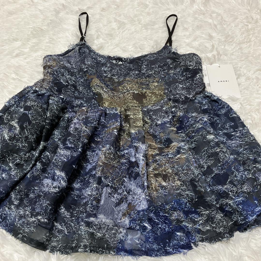 【新品】AMERI MEDI RACHEL FLUFFY ART CAMISOL