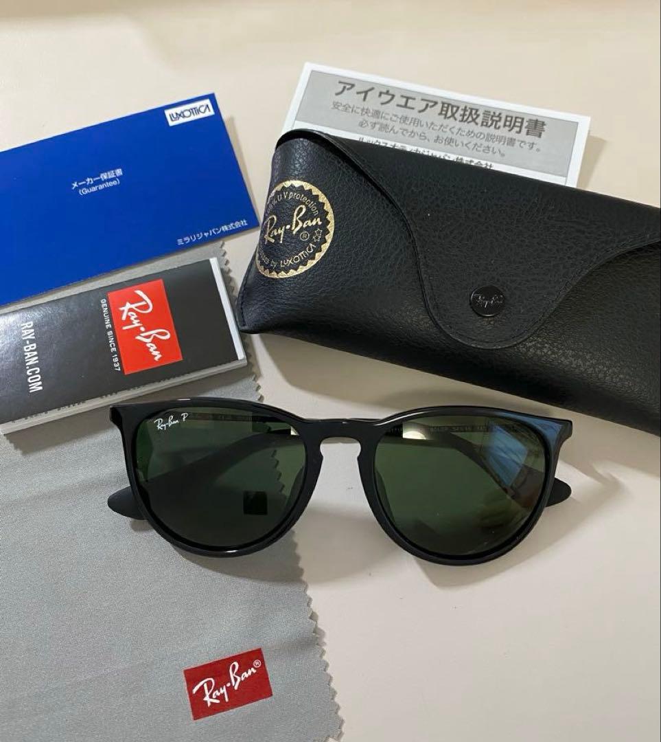 レイバン RAYBAN 偏光サングラス 新品未使用