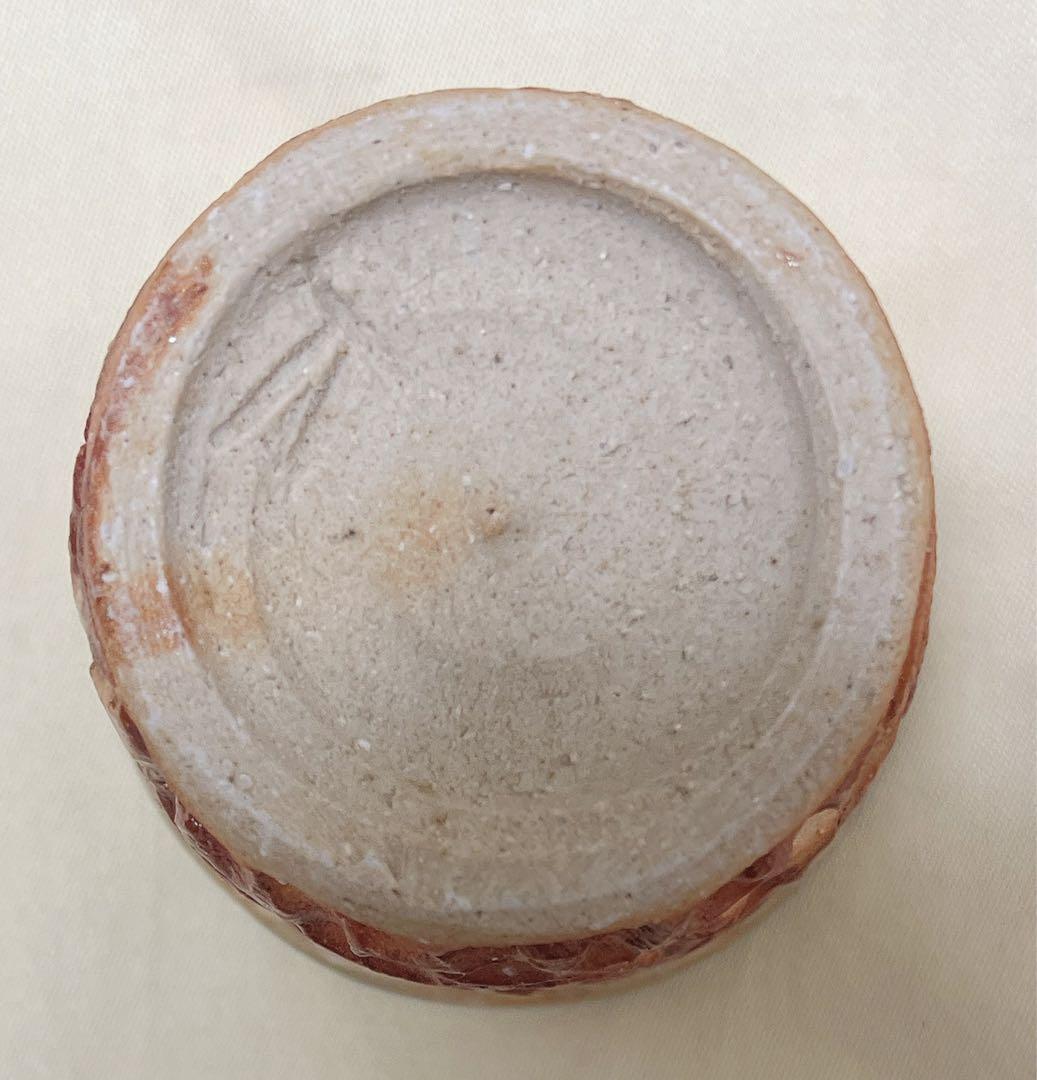 陶芸　備前焼　竹谷浩二作　緋襷　刻文湯呑