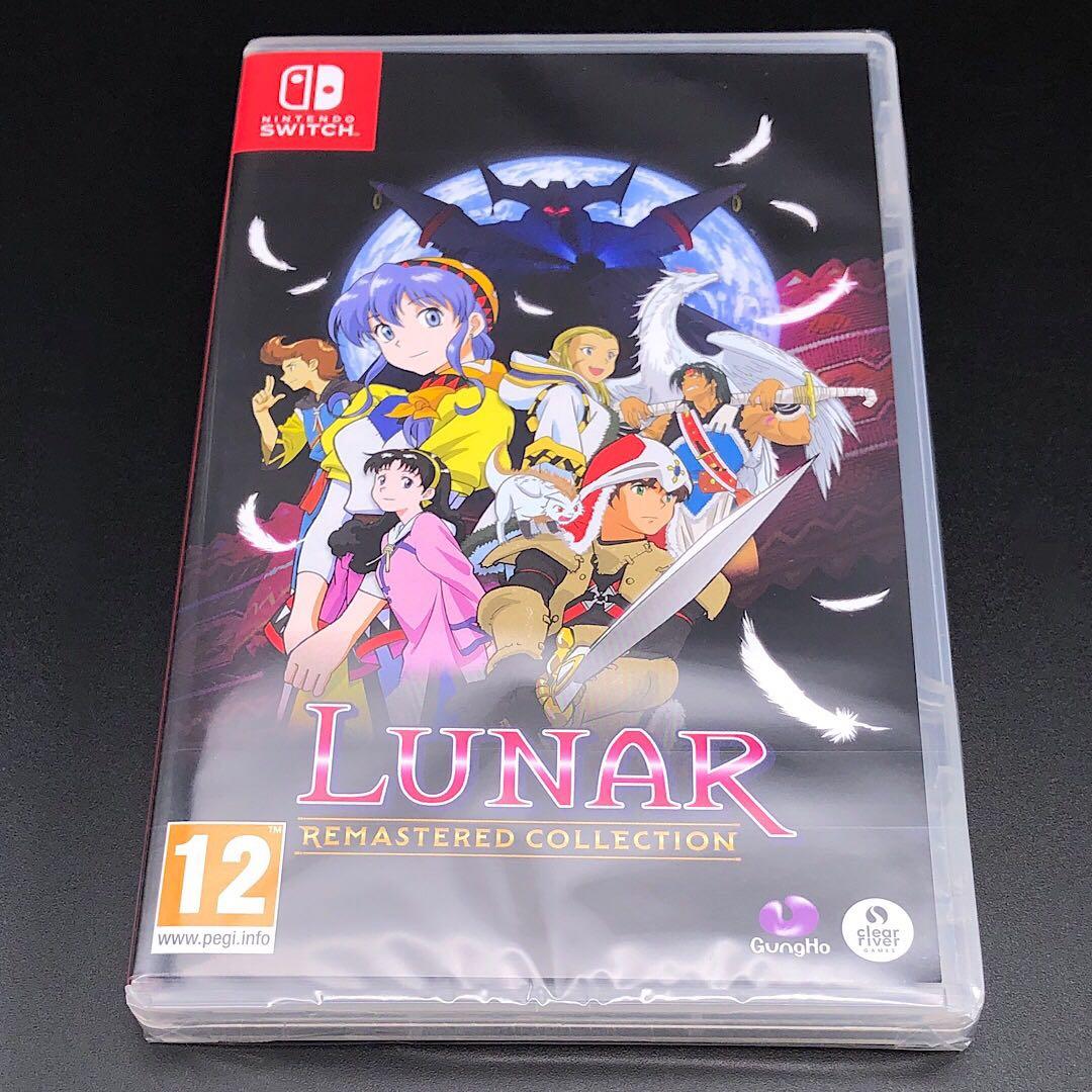LUNAR リマスターコレクション 欧州版 switch ニンテンドースイッチ