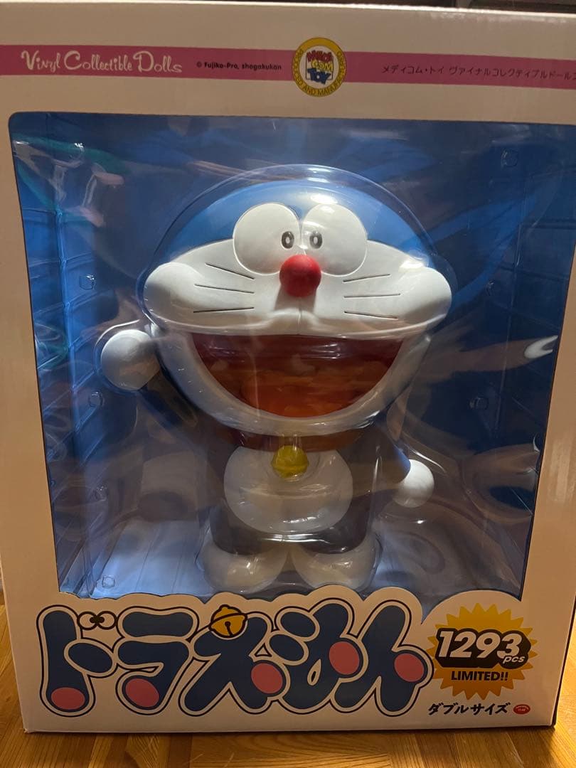 【新品未開封】メディコムトイ　VCD ドラえもん ダブルサイズ 限定 1293体