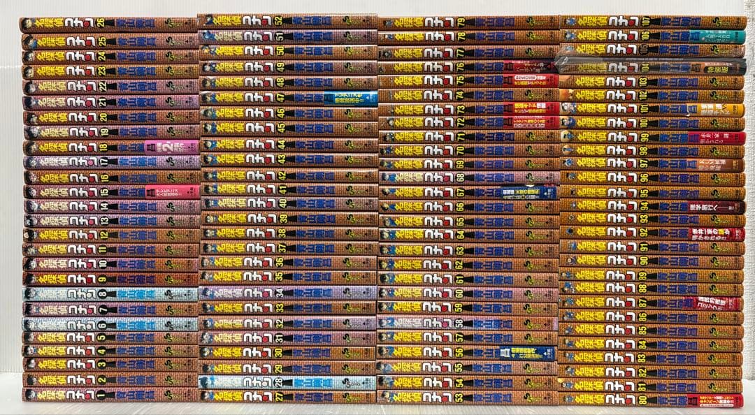 【RX36m】名探偵コナン 青山剛昌　第1～107巻セット 続巻全巻セット