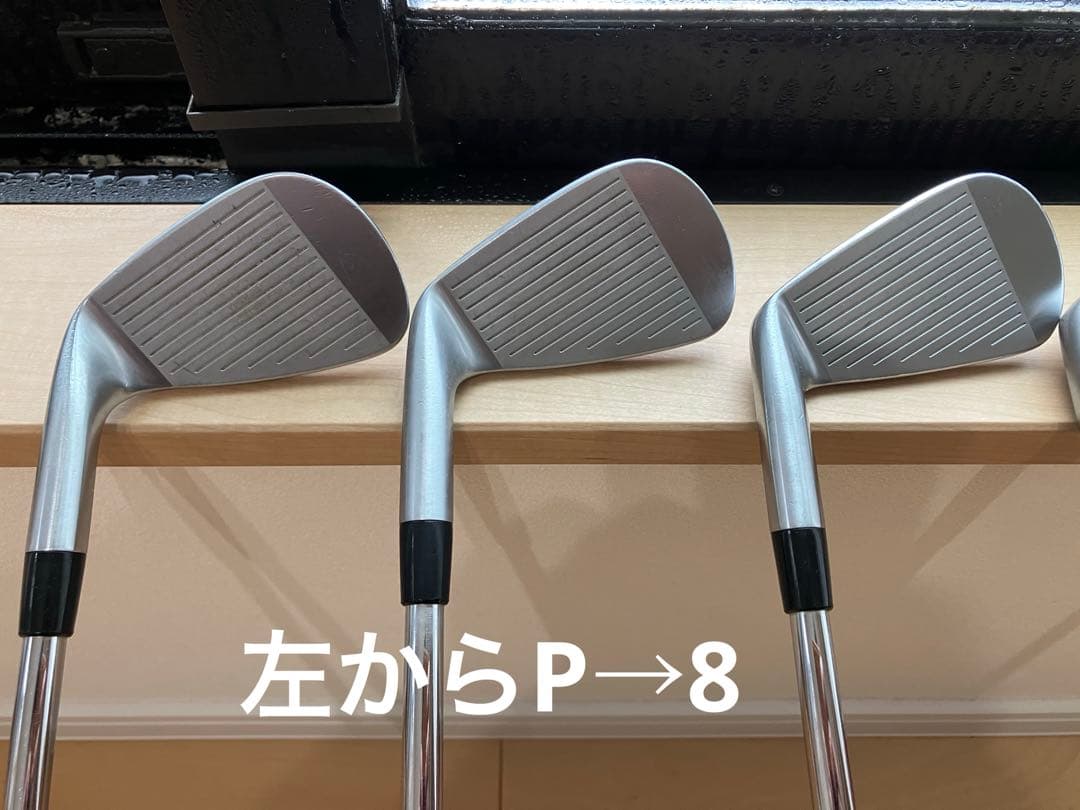 ブリヂストン 201CB 5〜P 6本セット　モーダス105S カスタム品