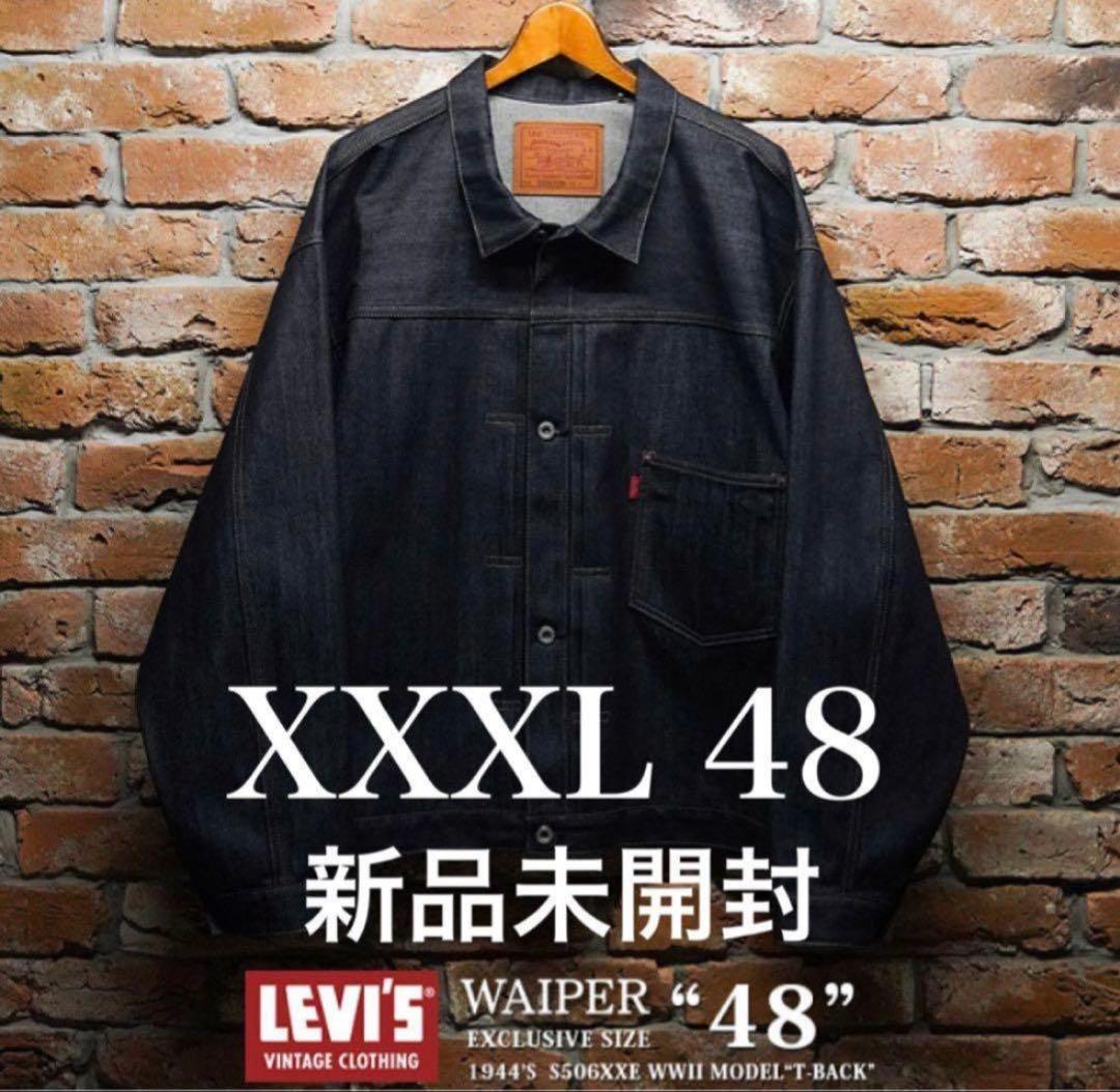 LEVI'S 1944 S506XX 大戦モデル Ｔバック 48サイズ LVC