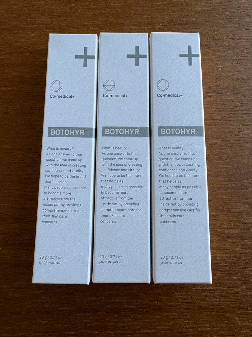 CO ボトヒアル　アイクリーム 20g 日本製