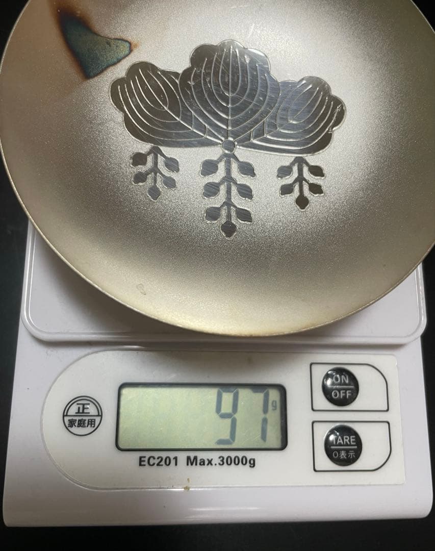 銀杯 純銀 97ｇ