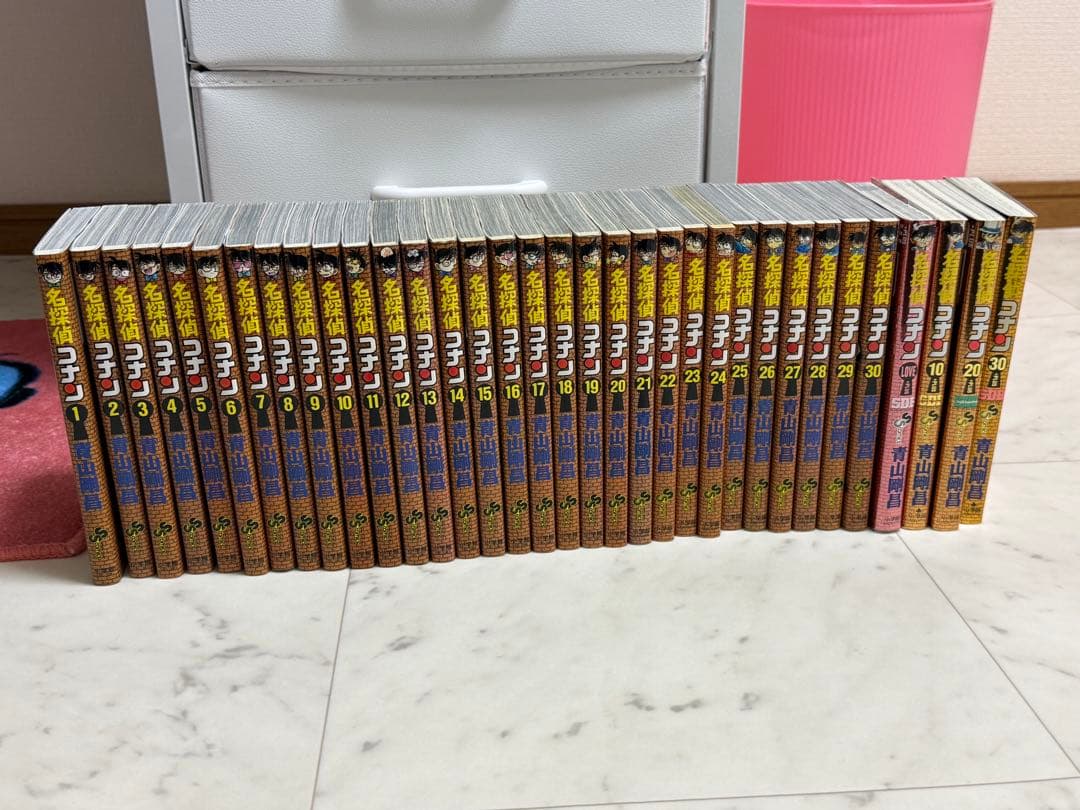 名探偵コナン1～30巻＋α‬ 【まとめ売り】