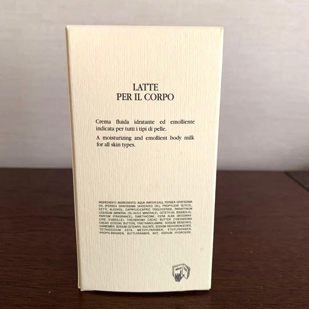 ボディミルク　サンタマリアノヴェッラ　ザクロ　ざくろ　250ml