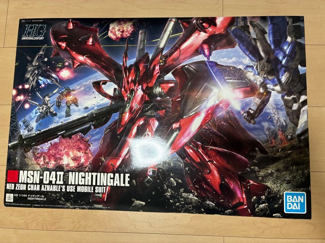 未組み立て　BANDAI MSN-04II hg ナイチンゲール 1/144