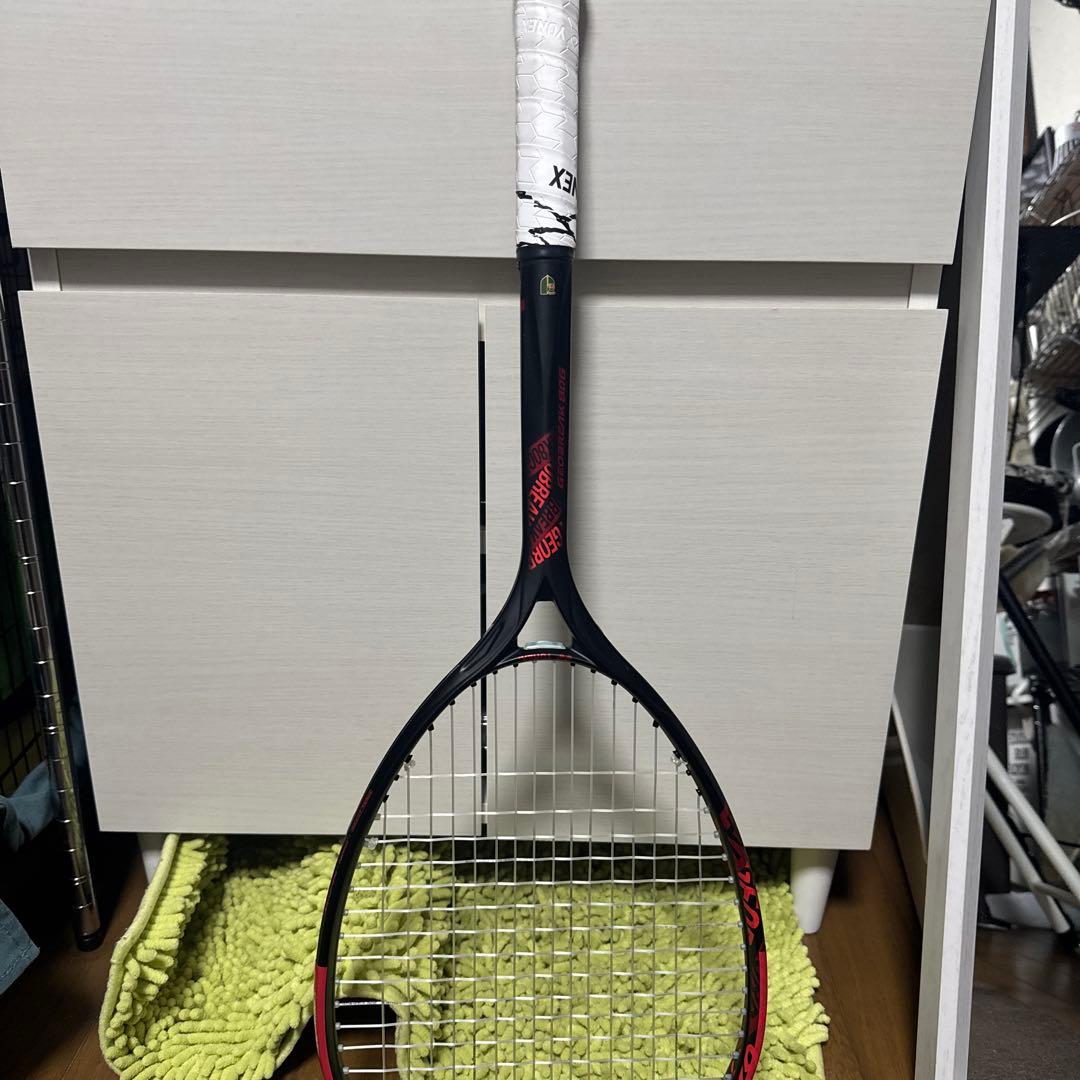 ジオブレイク80G