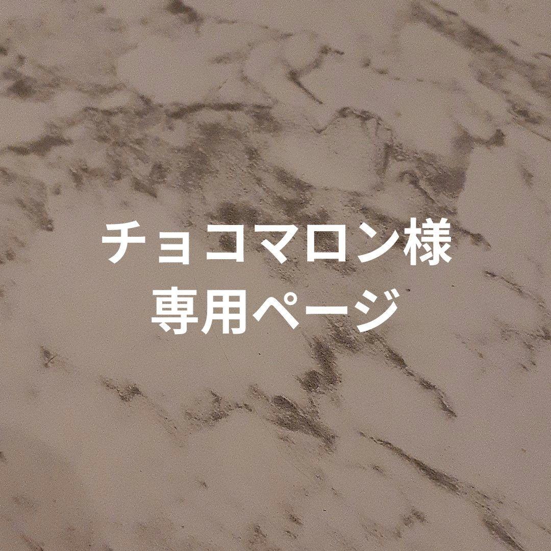 FIERTE クレンジング ハーフサイズ セット