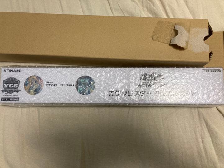 エクソシスターデュエルセット 未開封