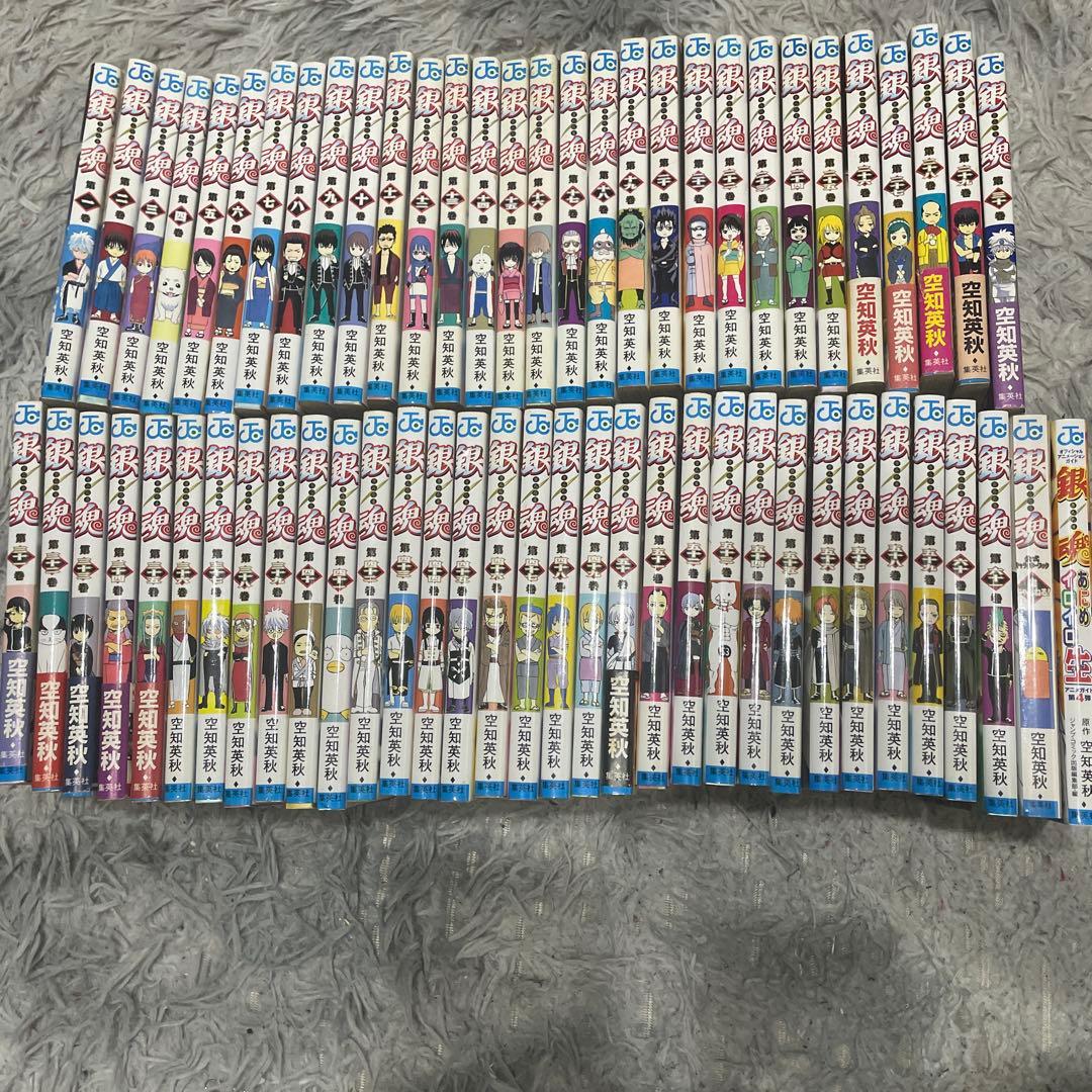 銀魂 六十一巻 公式キャラクターブック オフィシャルアニメーションガイド セット