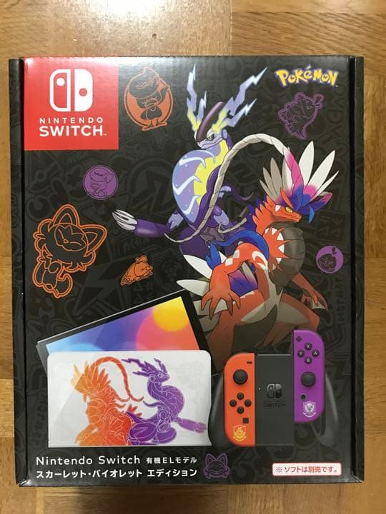 ニンテンドー スイッチ（有機ELモデル） スカーレット・バイオレットエ