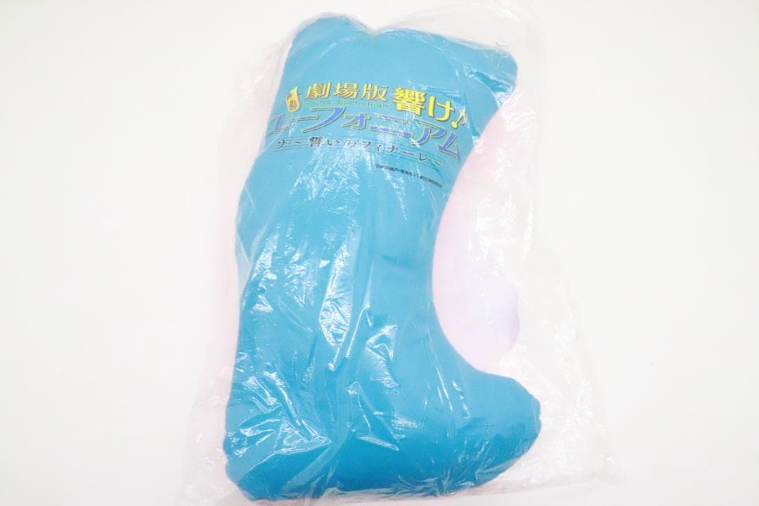 響け！ユーフォニアム ビーズクッション 2種 32-JD0209-18