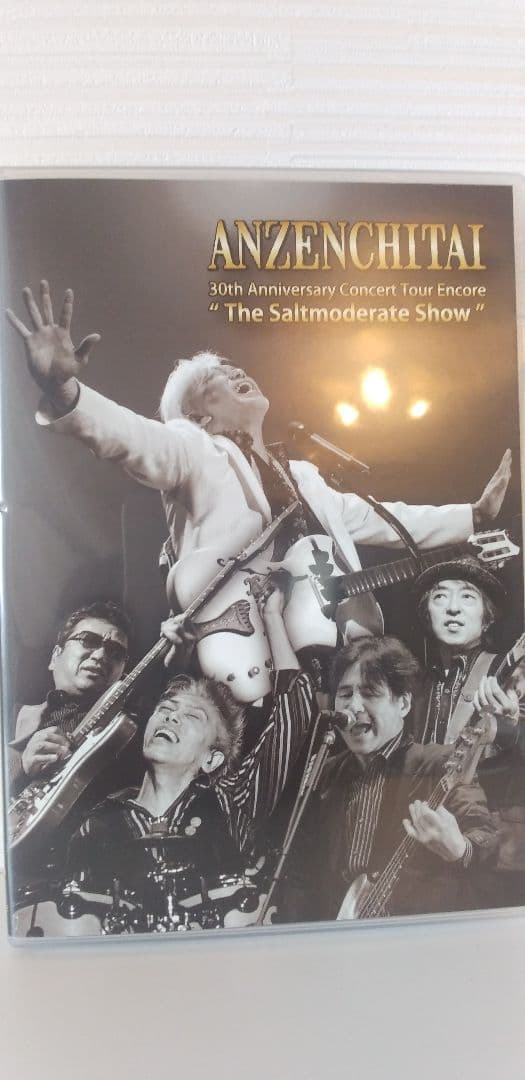 安全地帯/30th Tour The Saltmoderate Show