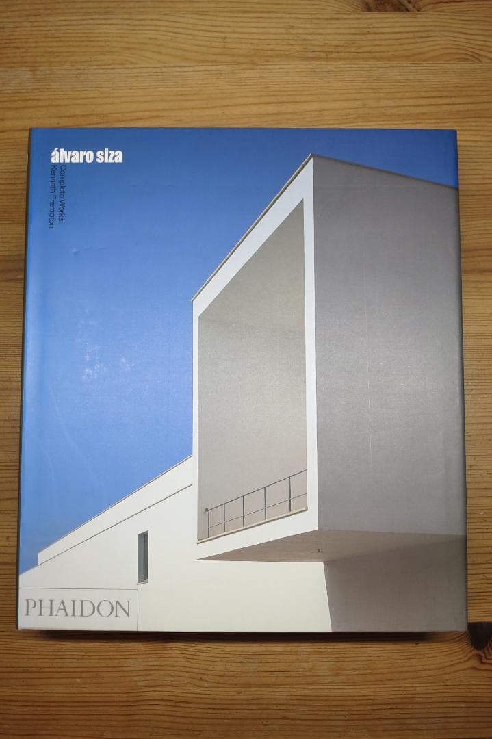 Alvaro Siza: Complete Works アルヴァロ・シザ