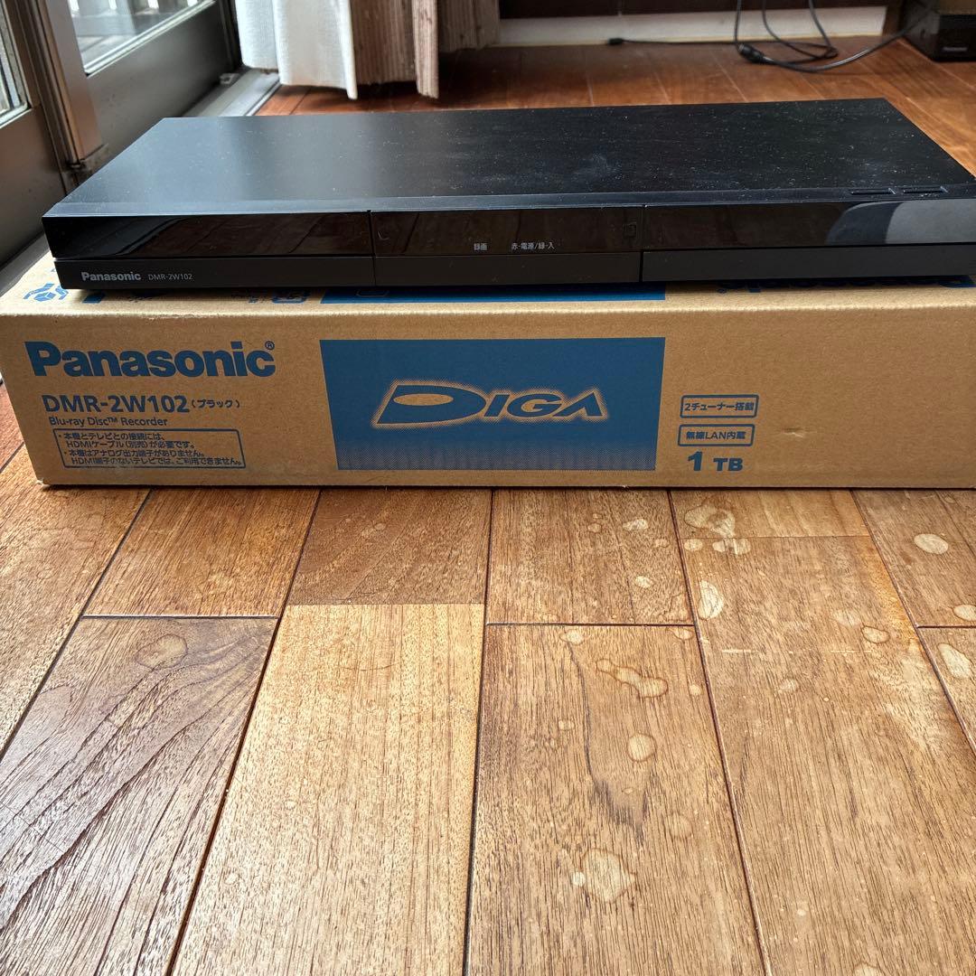 ★美品　Panasonic DMR-2W102 ブルーレイレコーダー2025年製