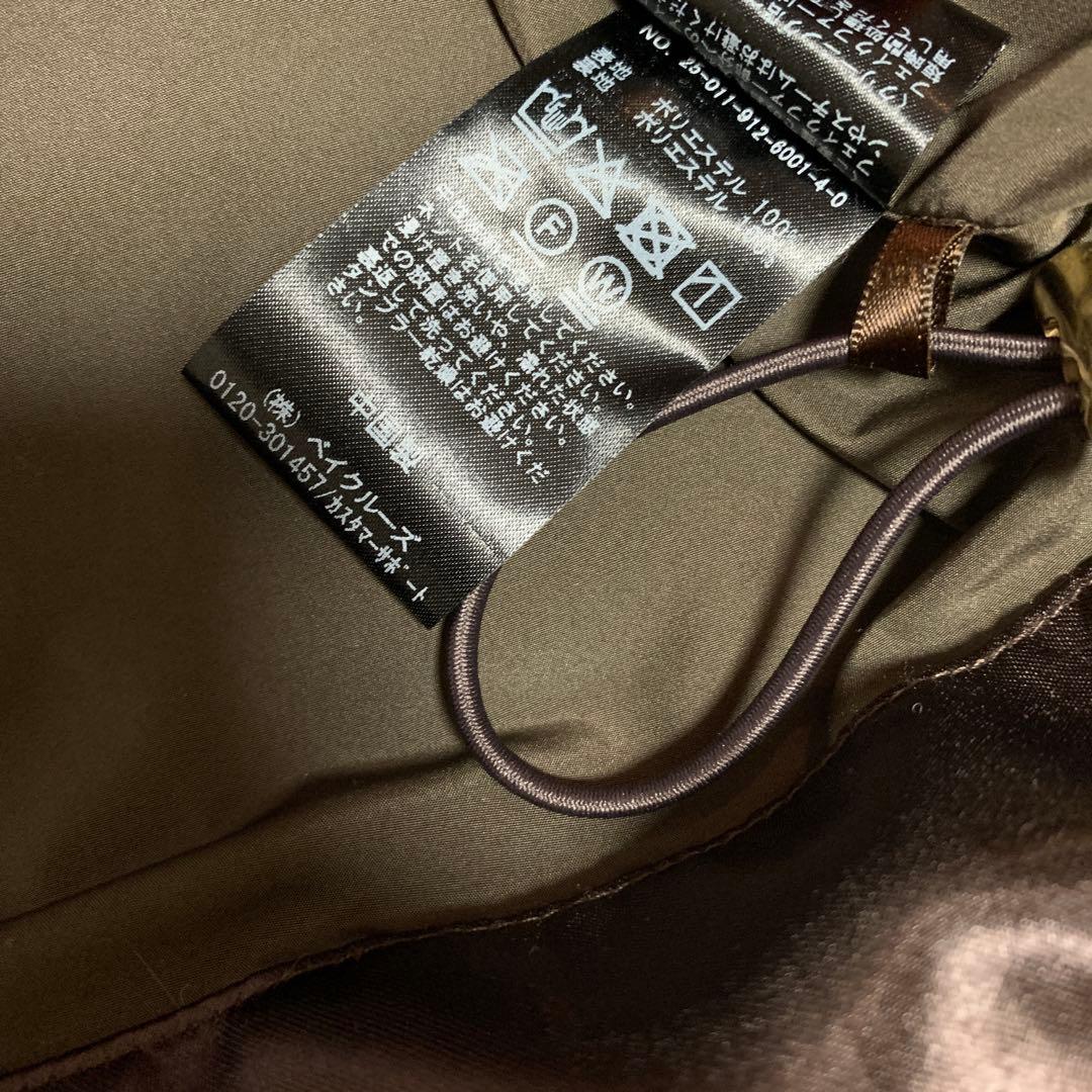 スローブイエナ　フェイクファーフードブルゾン　ブラウン