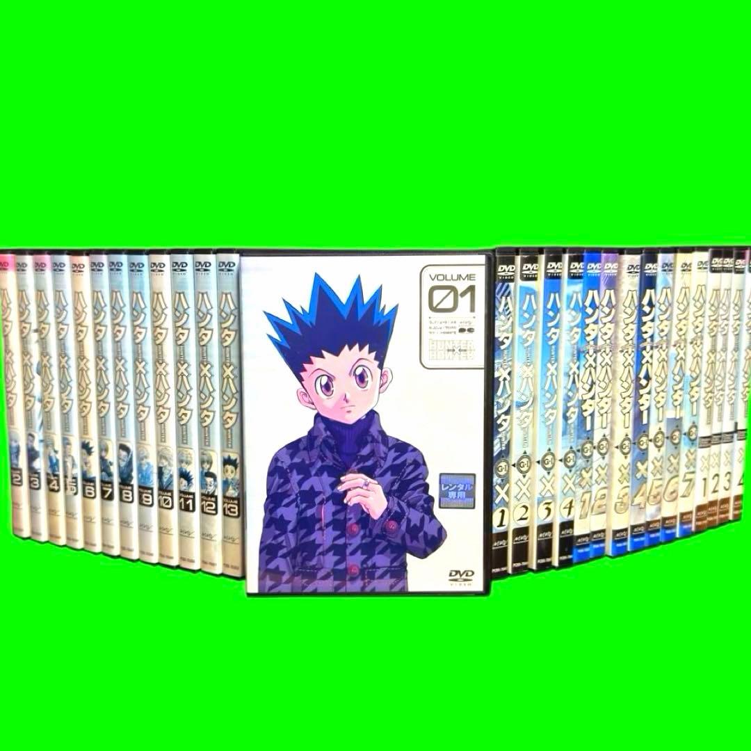 HUNTER×HUNTER (旧・1999年版)【DVD】シリーズ　全28巻