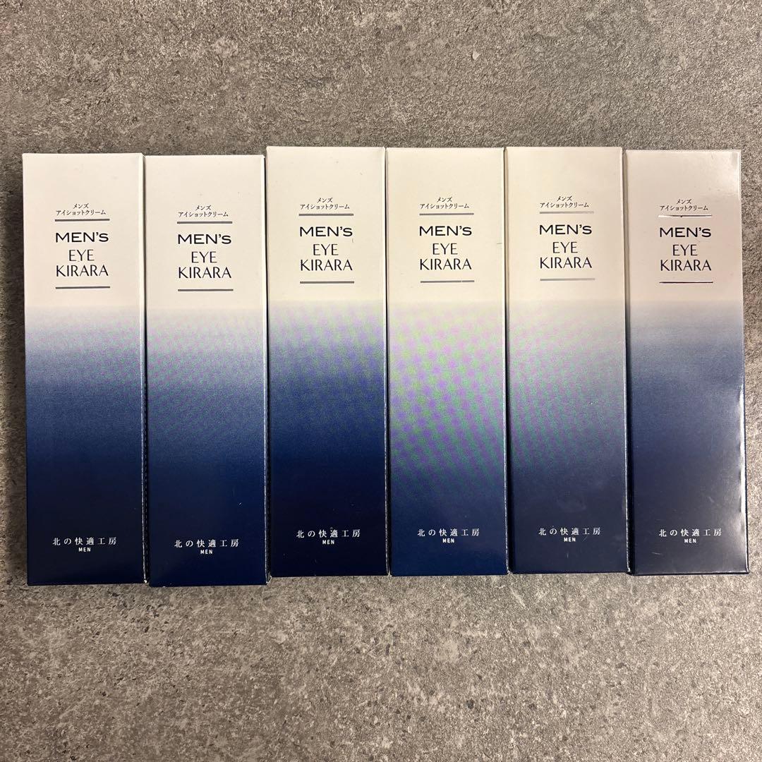 MEN'S EYE KIRARA 6本セット