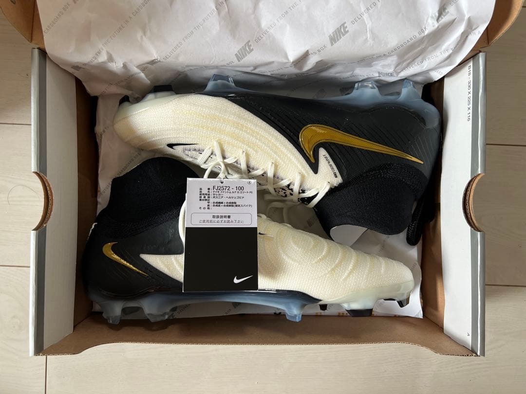 ナイキ ファントム LUNA 2 エリート FG 28.5