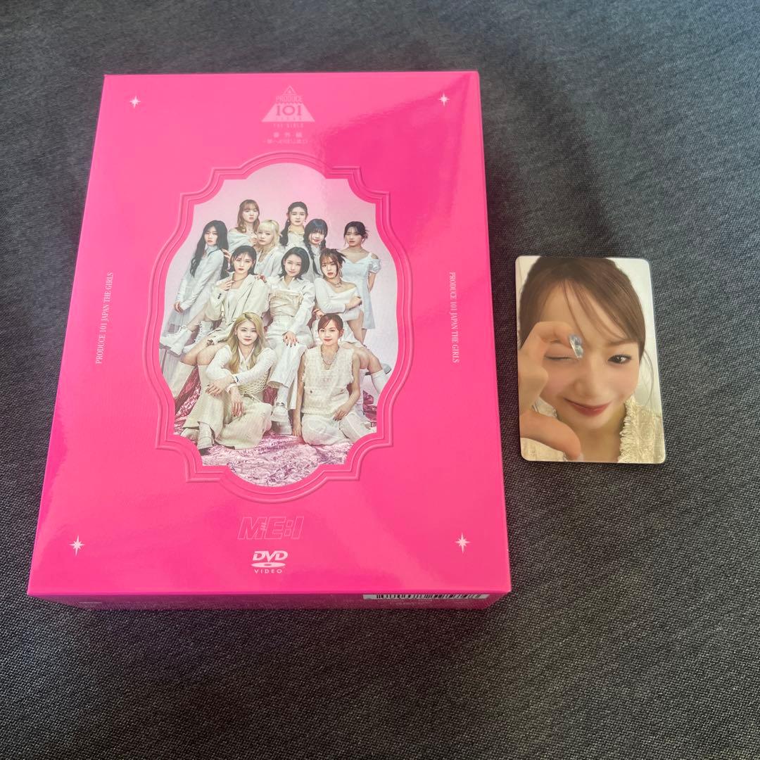 ミーアイproduce101 番外編　夢へのはじまり