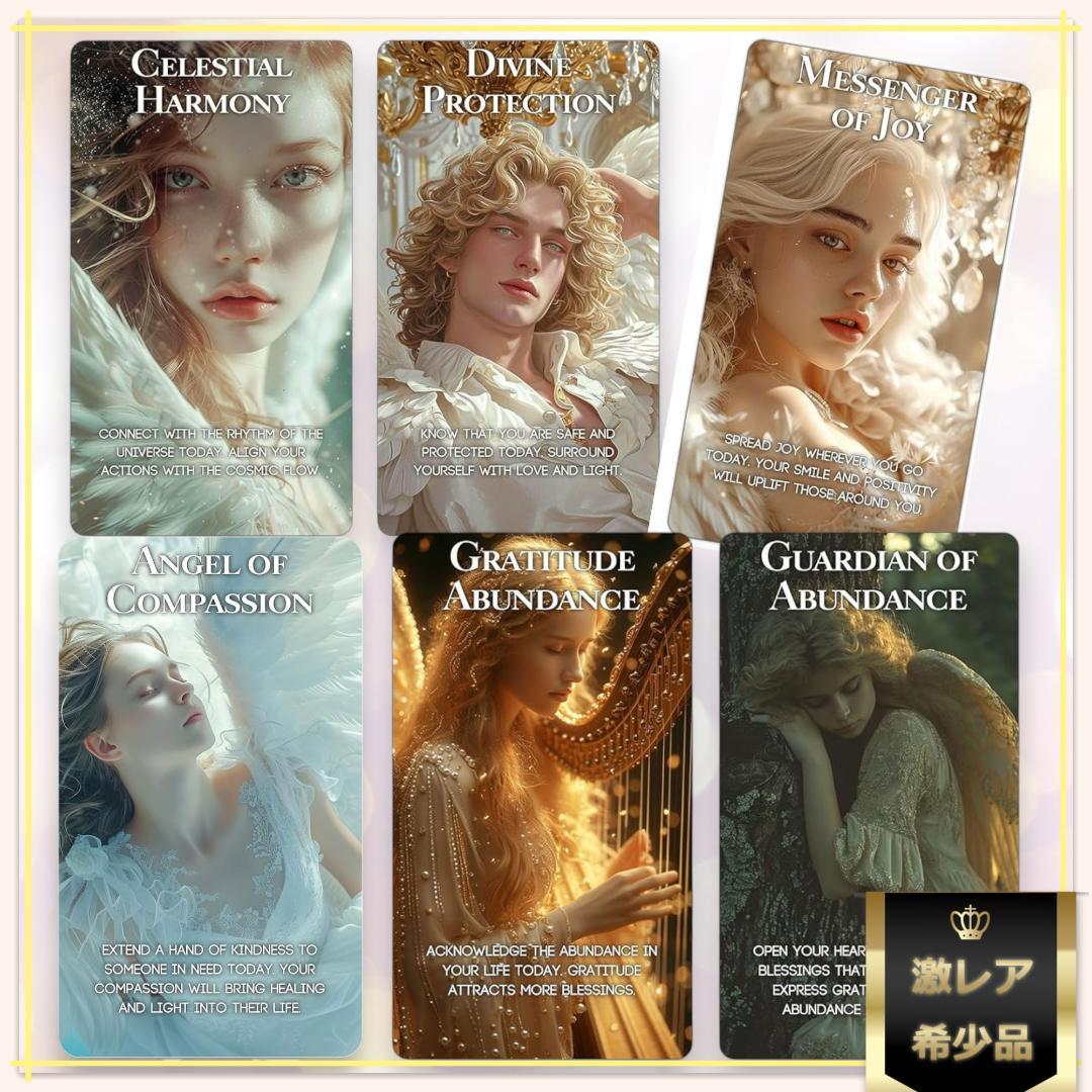 【正規品オラクルカード】海外限定✨レアなインディーズ作✨エンジェルオラクルカード