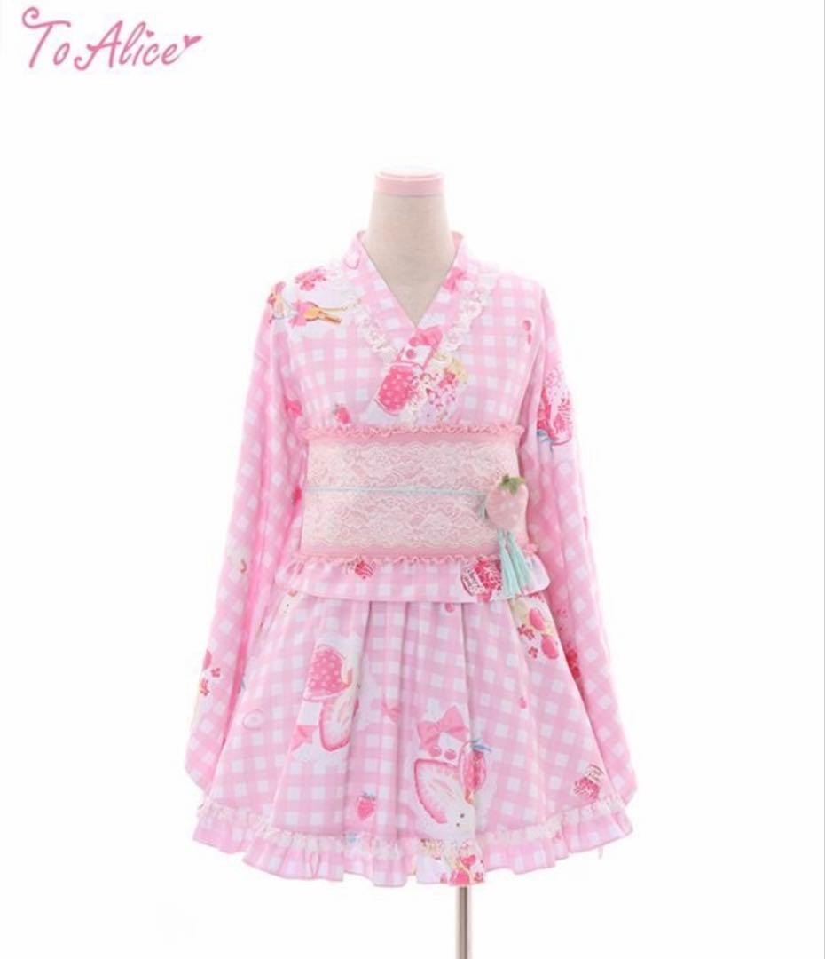 toAlice 浴衣ドレス いちご