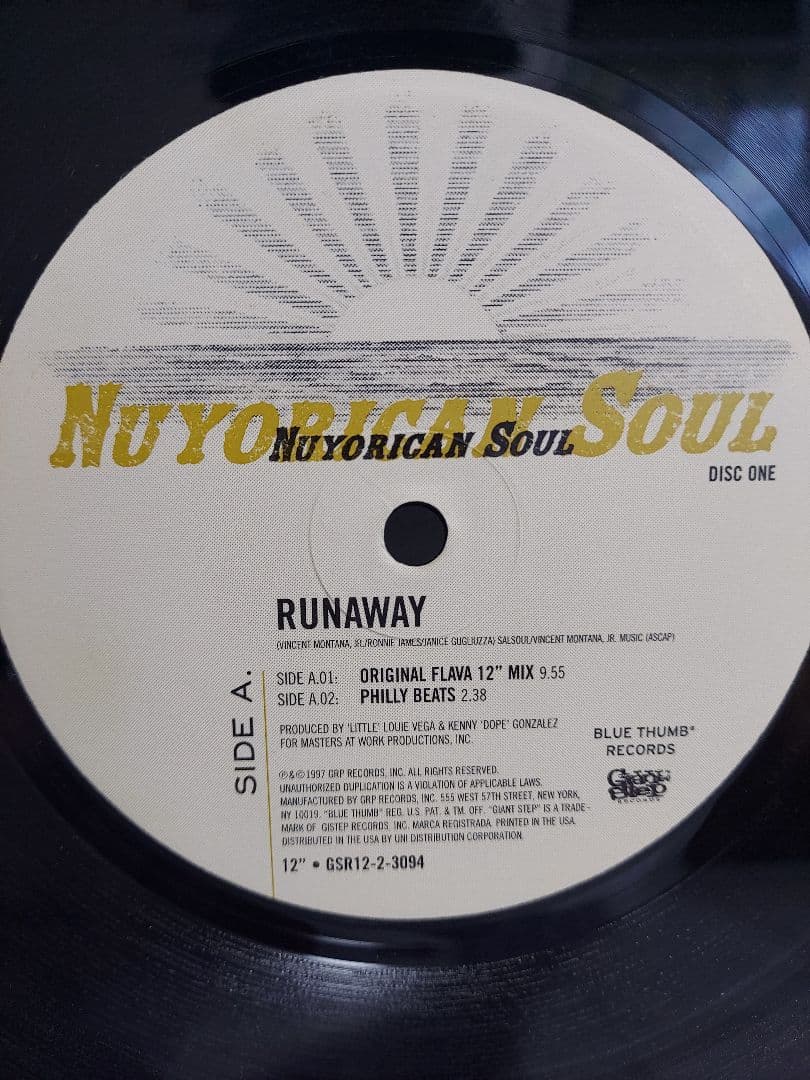 【希少名盤】 激レア！Nuyorican Soul / 12inch セット