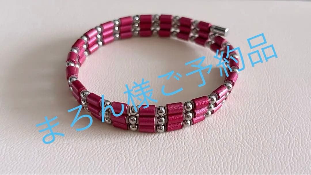 ＊COREFORCE＊AFモデル＊50cm＊