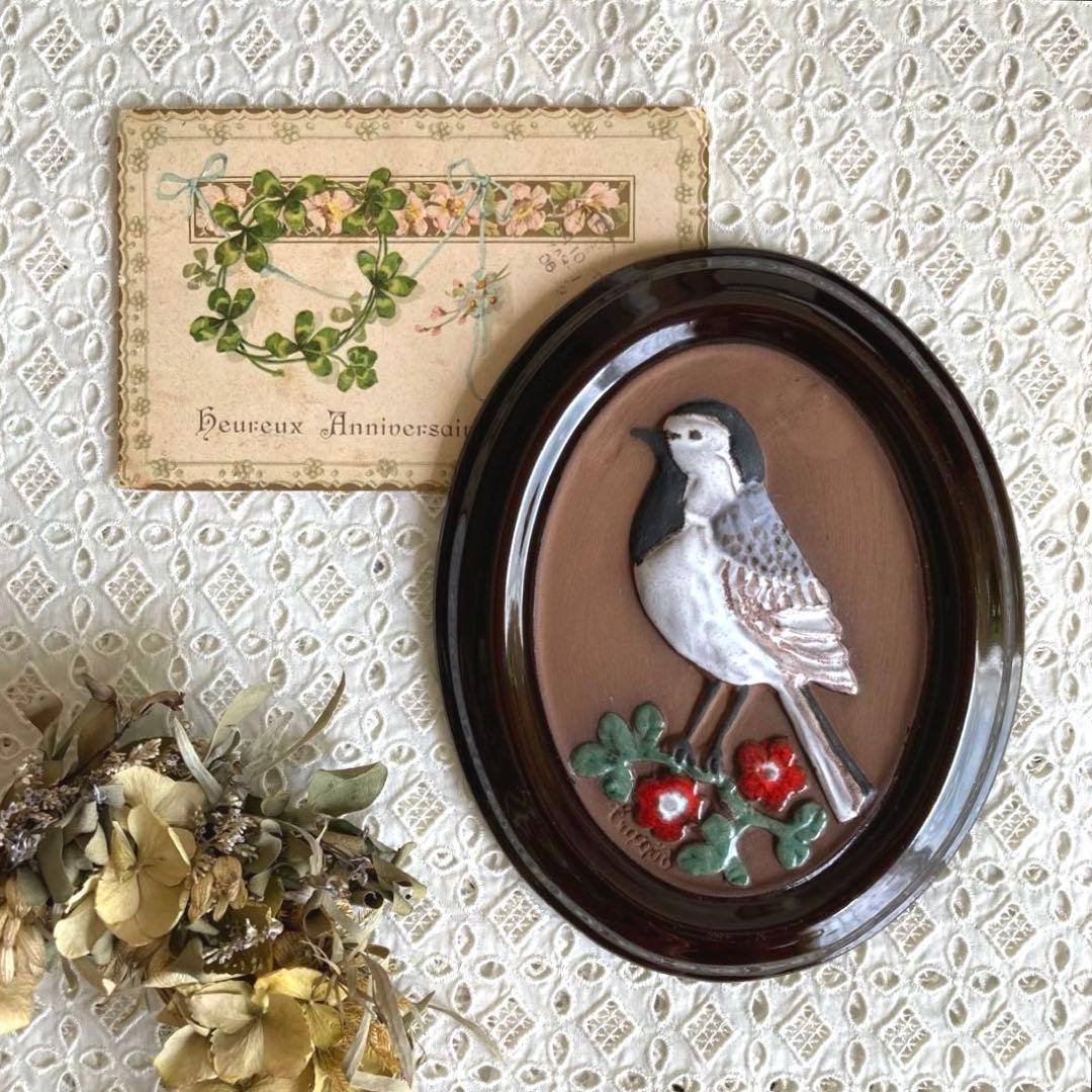 北欧ヴィンテージ雑貨　GABRIEL陶板　希少オーバル　小鳥（ハクセキレイ）