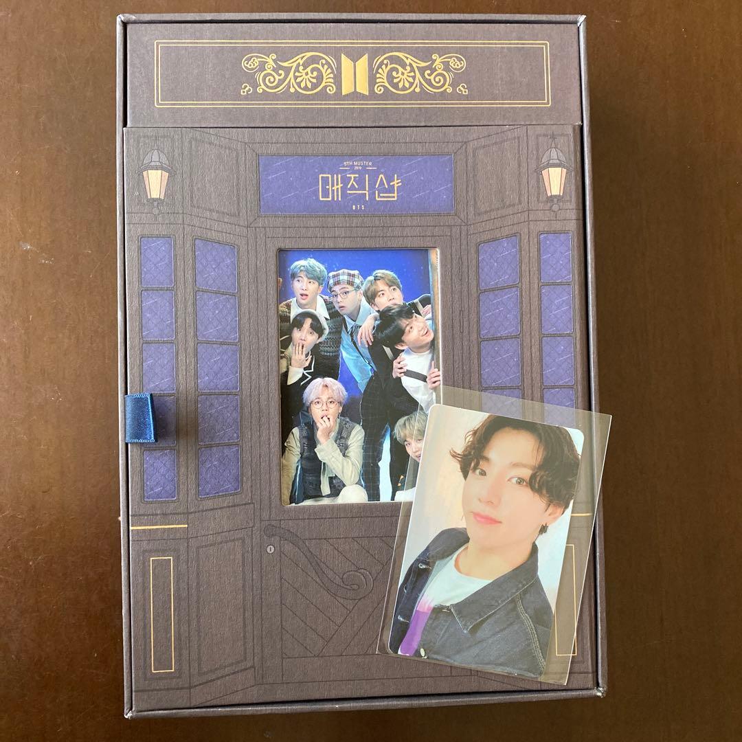 BTS マジックショップ DVD magic shop 韓国 釜山 ソウル