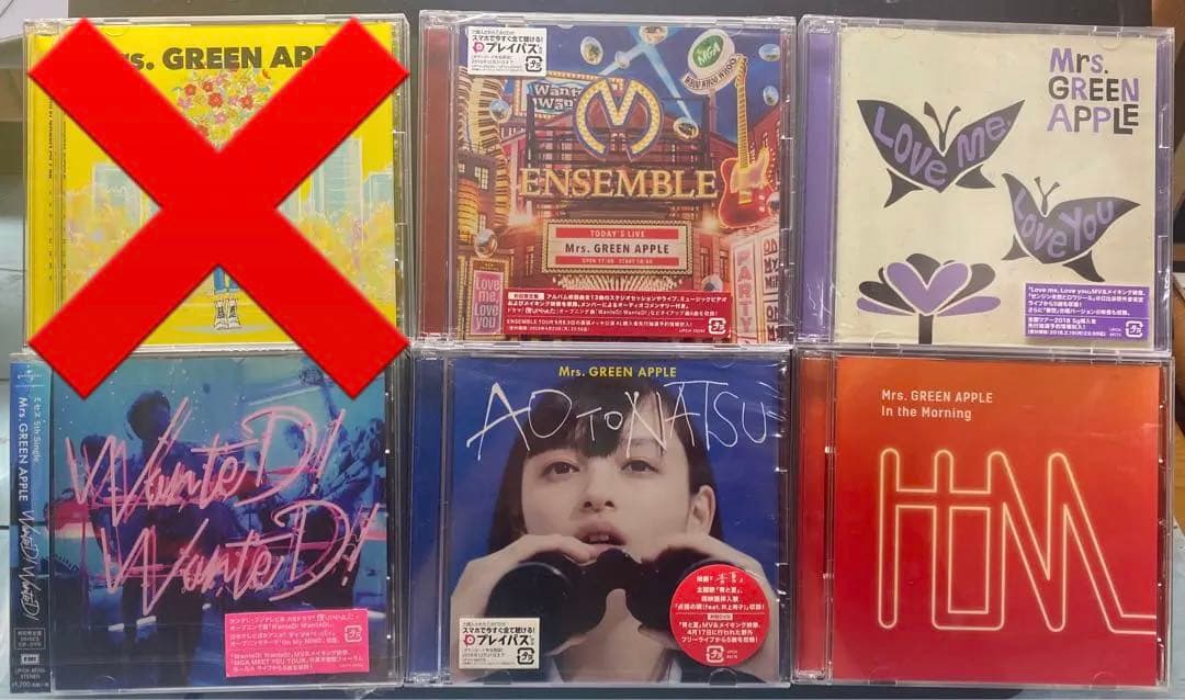 Mrs. GREEN APPLE 初回限定盤CD6枚