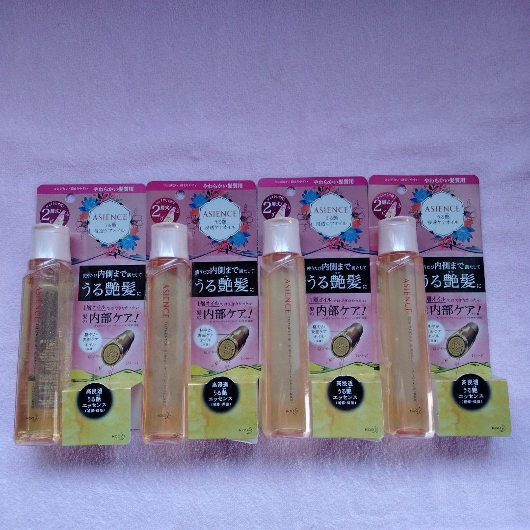 アジエンス うる艶ケアオイル トリートメント
