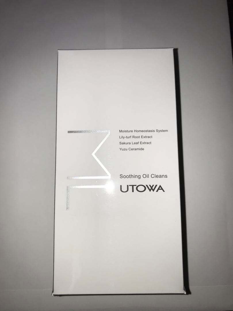 ウトワ「新品・送料無料」MLスージングオイルクレンズ 400ミリ 3本セット