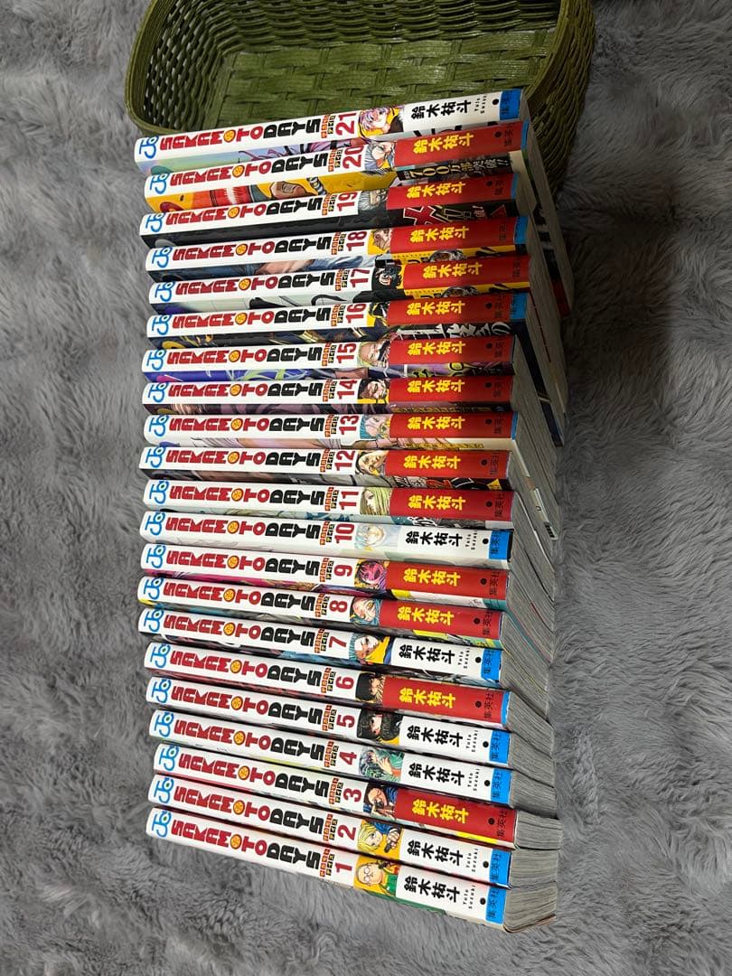 A*n様 サカモトデイズ 1巻～21巻