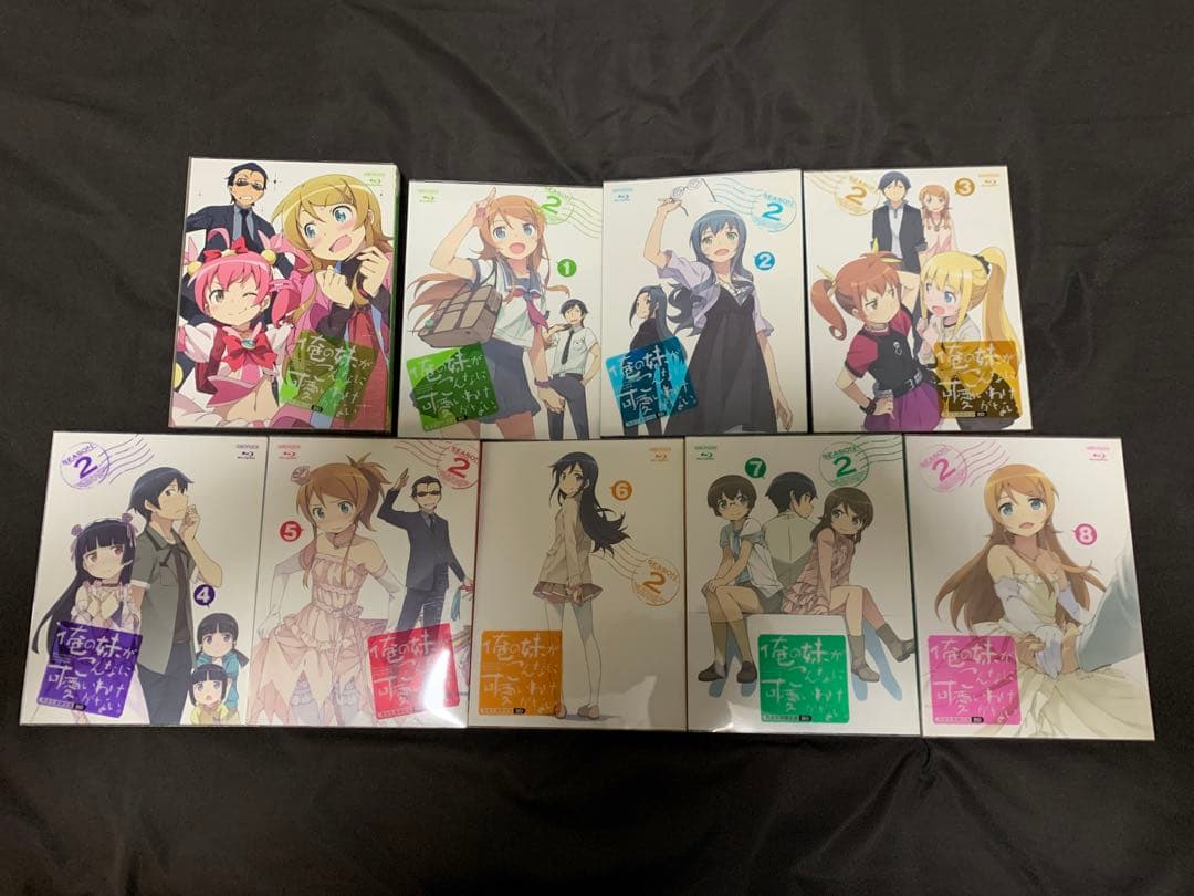 俺の妹がこんなに可愛いわけがない シーズン1&2セット