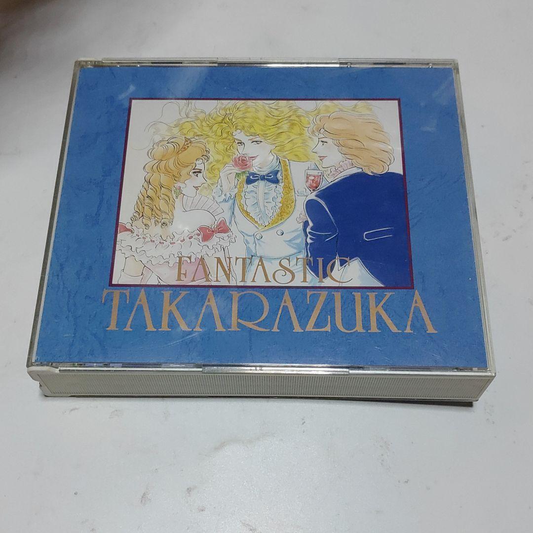 CD  宝塚歌劇団　ファンタスティック宝塚