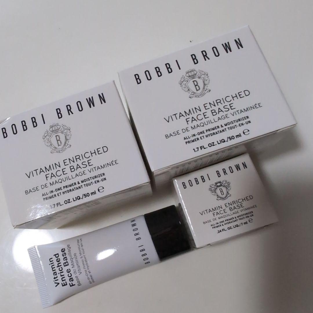 フェイスクリーム BOBBI BROWN VITAMIN ENRICHED FACE BASE