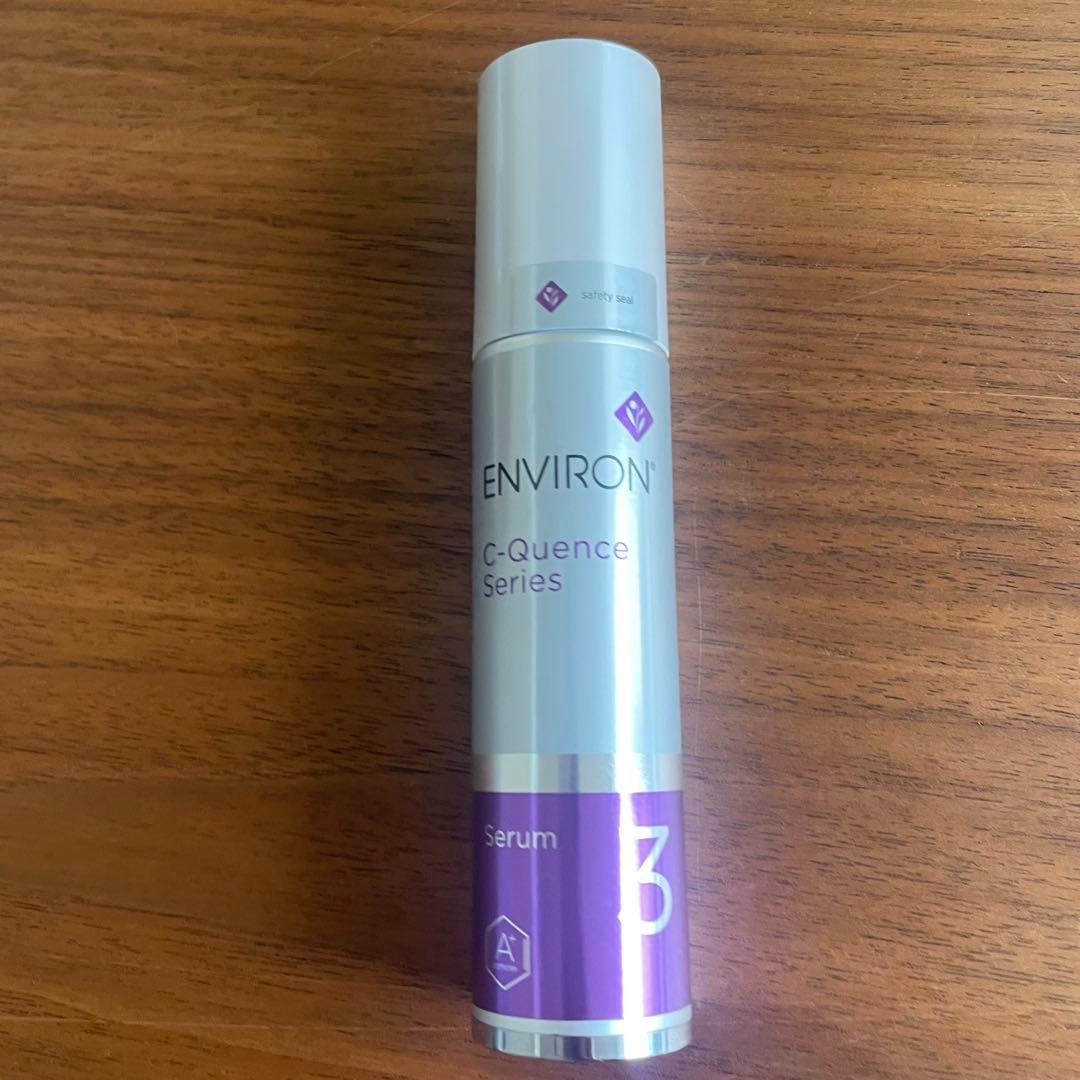 エンビロン シークエンスセラム 3 C-クエンスセラム