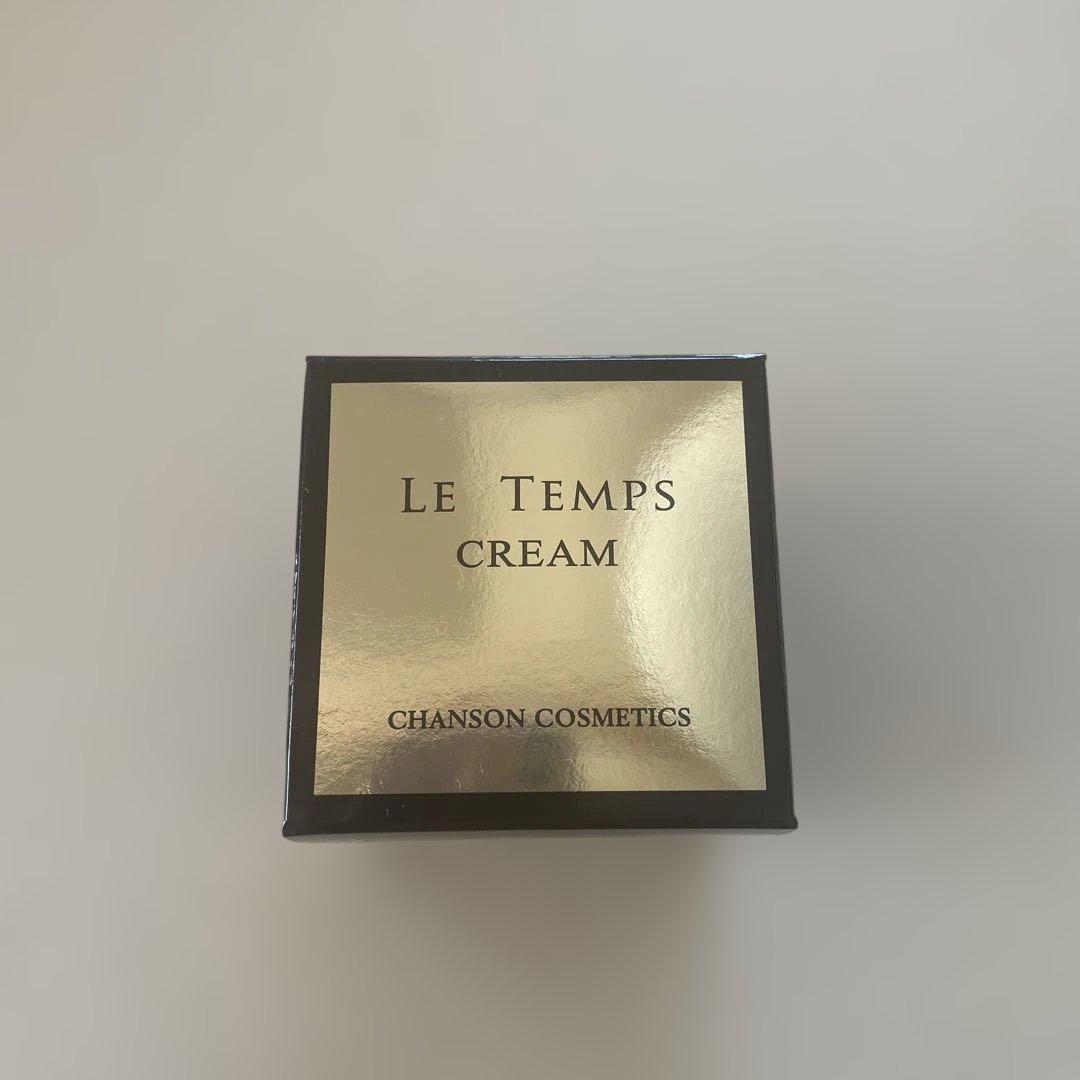 クレームルタン