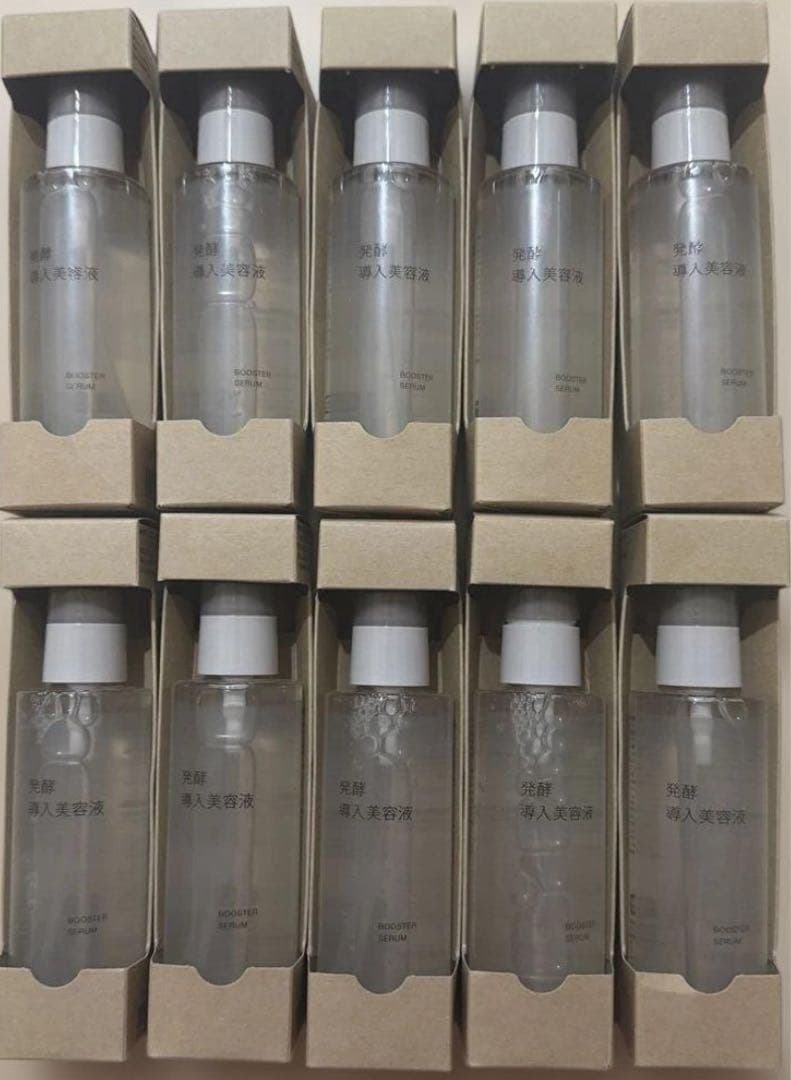 無印良品 発酵導入美容液 ブースター 100ml ×10セット