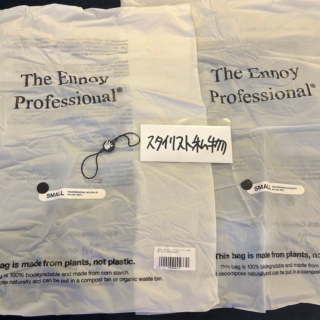 B*l様 ENNOY NYLON TRACK SUIT SETUP エンノイシャ